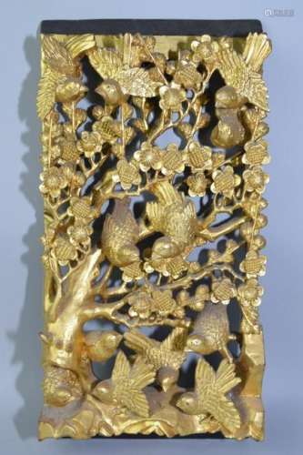 19-20th C. Chinese Gilt Wood Carved Plaque
