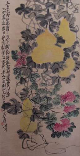 Wu Changshuo 吴昌硕