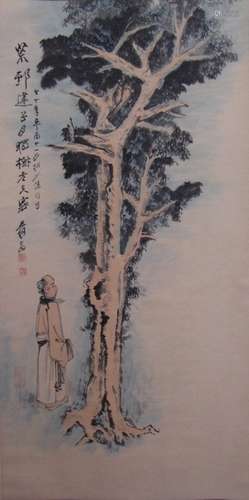 Zhang Daqian 张大千