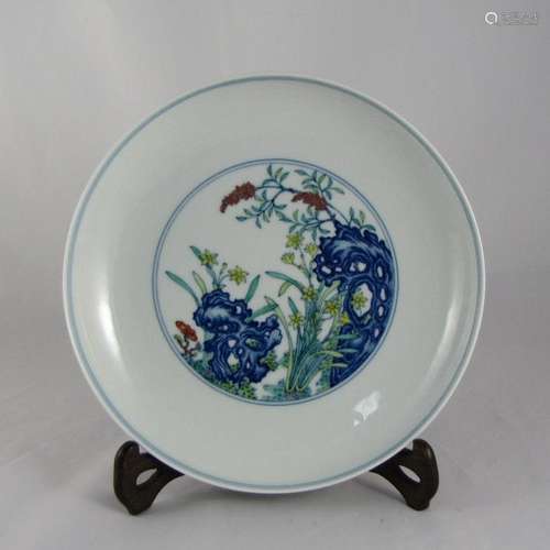 Qing Dynasty Famille Rose Plate