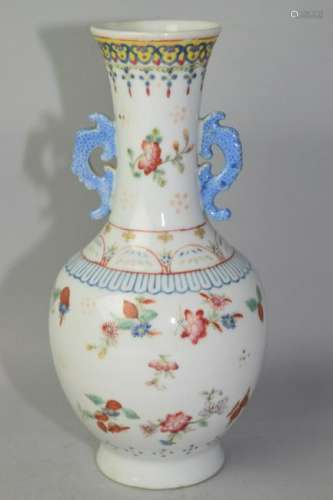 Late Qing Chinese Famille Rose Double Ear Vase