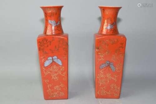 Pair of Republic Chinese Iron Red Glaze Gold Vases
