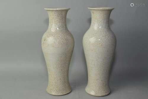 Pair of 19-20th C. Chinese Faux Ge Glaze Vases