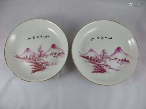 Pair Chinese Republic Porcelain Plates