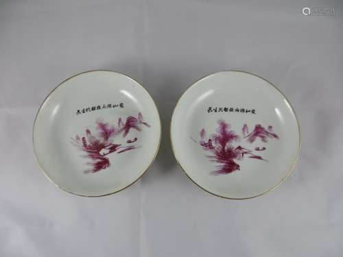 Pair Chinese Republic Porcelain Plates