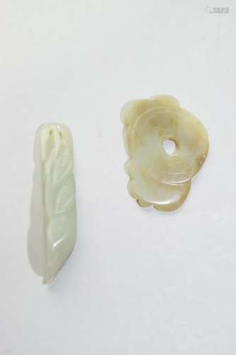 Two Chinese Jade Carved Amulets