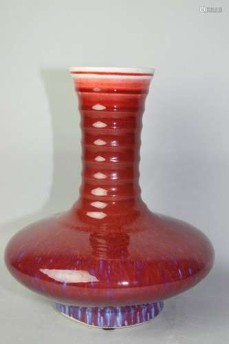 20th C. Chinese Flambe Glaze Vase