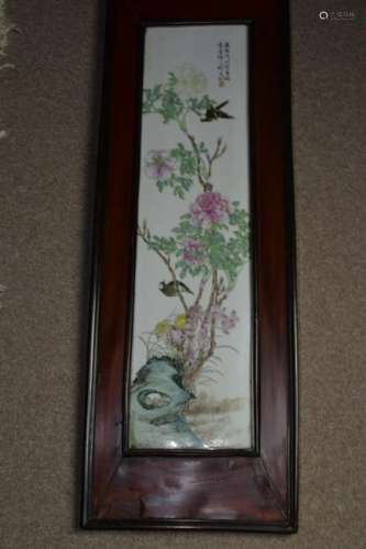 19-20th C. Chinese Famille Rose Hanging Screen