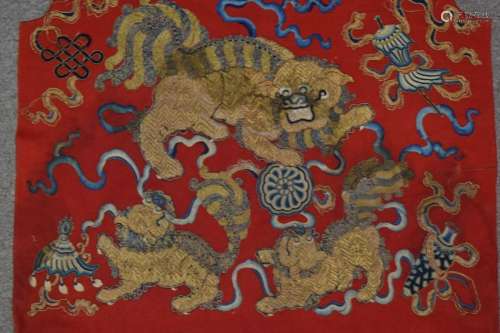 19th C. Chinese Gold Thread Embroidered Lions