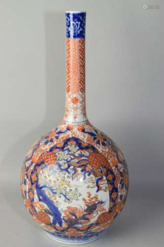 19th C. Japanese Arita Vase