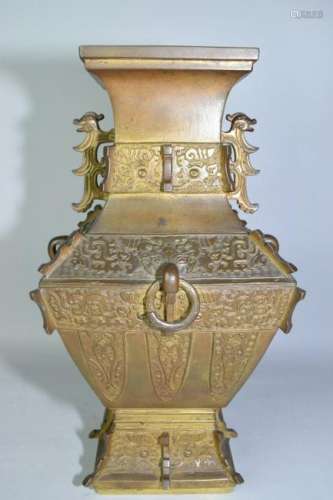 Late Ming/Early Qing Chinese Gilt Bronze Carved Vase