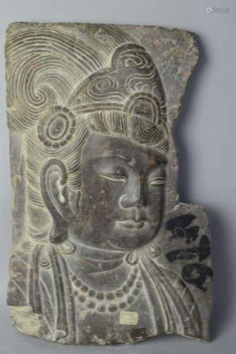 Ming/Song Chinese Stone Carved Buddha Plaque