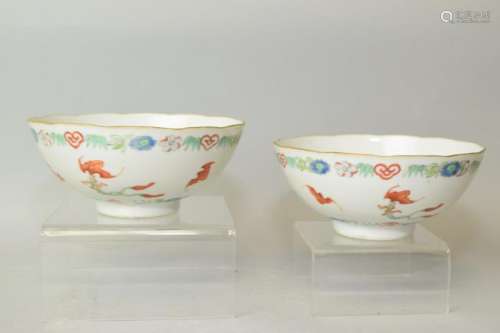 Pair of Daoguang Chinese Famille Rose Bowls