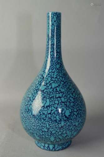 Qianlong Mark Chinese Robbin's Egg Glaze Vase