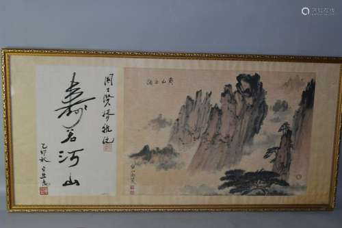 Early 20th C. Chinese LingNan Watercolor Painting