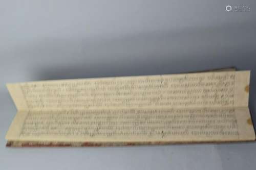 Hindu/Nepalese Bay Leaf Manuscript