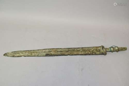 Chinese Bronze Spear Head