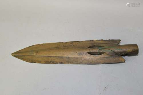 Mesopotamia Style Bronze Spear Head