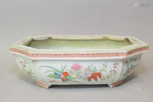 Qing Chinese Famille Rose Narcissus Flower Pot