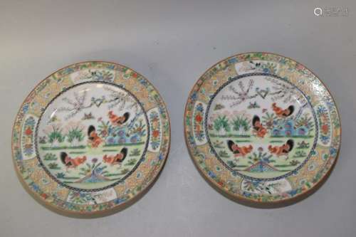 Pair of 19-20th C. Chinese Famille Rose Rooster Plates