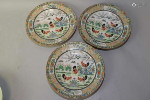 Three 19-20th C. Chinese Famille Rose Rooster Plates