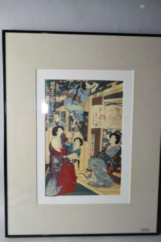 Late 19th C. Japanese Kunichika Ukiyo-e