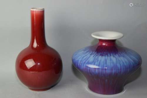 Two 1950-70s Chinese Red and Flambe Glaze Vase
