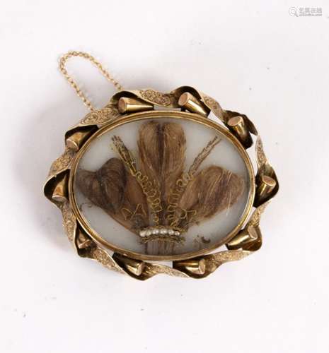 A Victorian brooch,