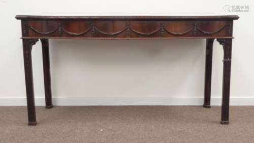George lll style mahogany serpentine serving table,