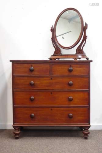 Victorian mahogany chest, two short and three long graduating oak lined drawers, turned feet,