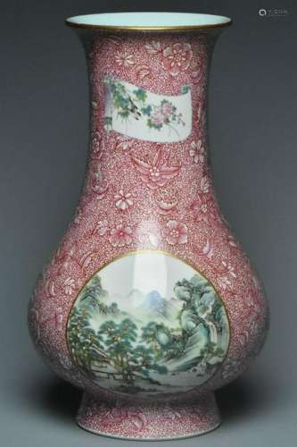 A QING DYNASTY VASE QIANLONG MARK AND PERIOD