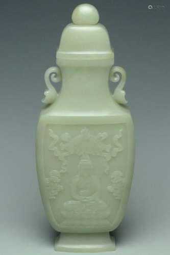 A QING DYNASTY JADE VASE AND COVER
