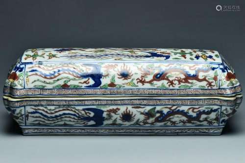 A MING DYNASTY DRAGON BOX WANLI MARK AND PERIOD