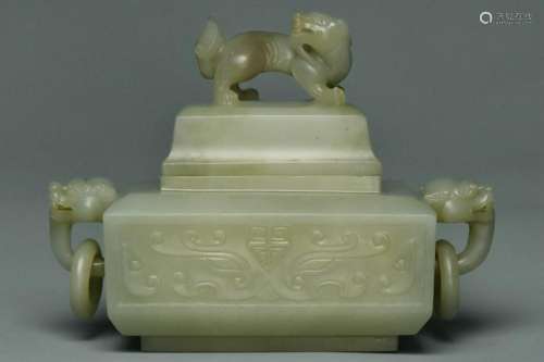 A QING DYNASTY JADE CENSER AND COVER 18TH C