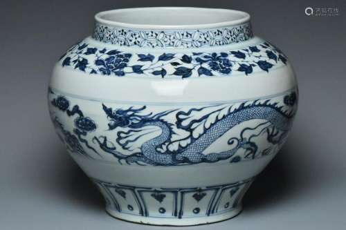 A LARGE BLUE AND WHITE DRAGON JAR