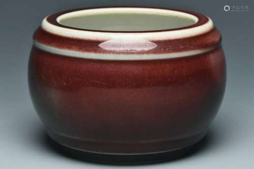 A RED GLAZED BRUSH WASHER DAOGUANG MARK