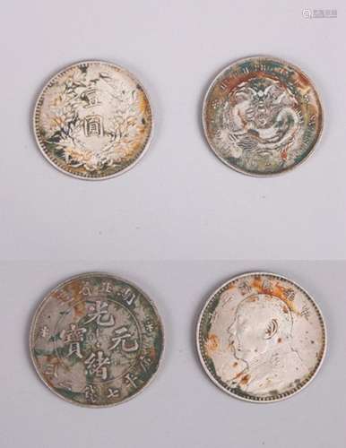 FOUR CHINESE SILVER COINS