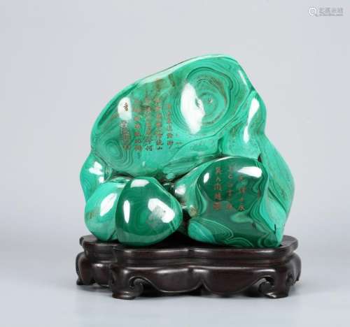 A CHINESE CARVED TURQUOISE BOULDER, QING DYNASTY