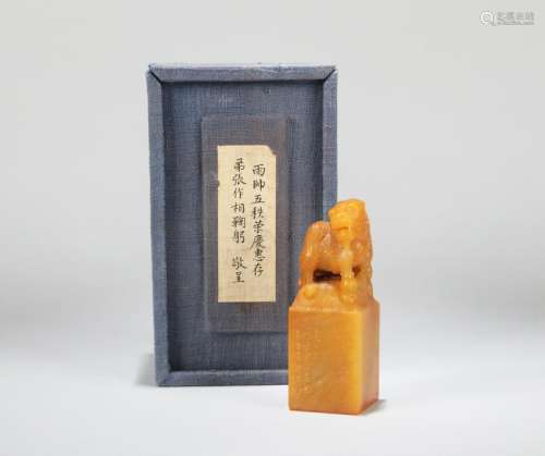 A CHINESE TIANHUANG SEAL, INSCRIBED