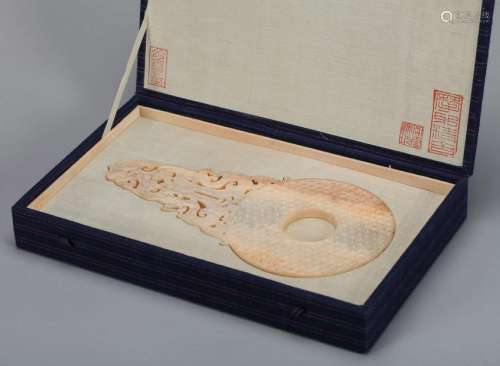 A CHINESE JADE BI DISK, MING DYNASTY