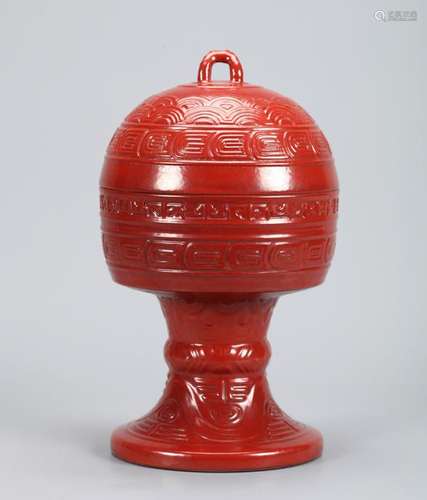 A CHINESE IRON-RED DECORATED RITUAL VASE, SIX-CHARACTER