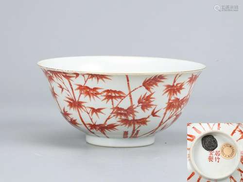 A CHINESE IRON-RED DECORATED BOWL, 'JU ZHU TANG ZHI'