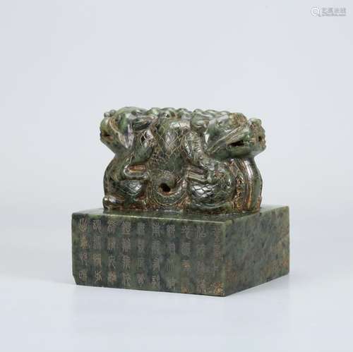 A CHINESE SPINACH GREEN JADE SEAL, QING DYNASTY