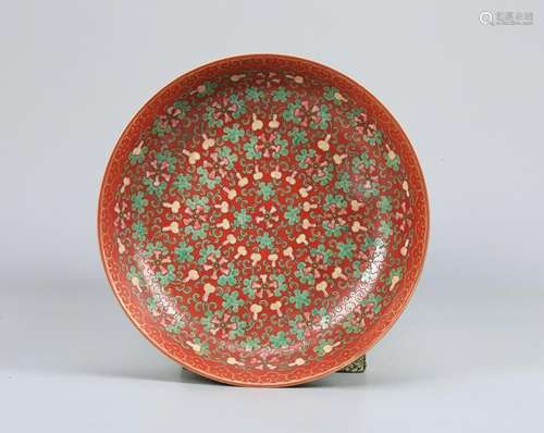 A CHINESE FAMILLE ROSE DISH