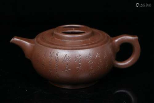 A CHINESE ZISHA CLAY TEAPOT, QING DYNASTY