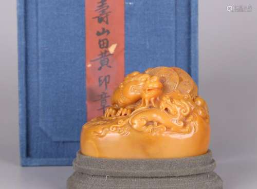 A CHINESE TIANHUANG SEAL, QING DYNASTY