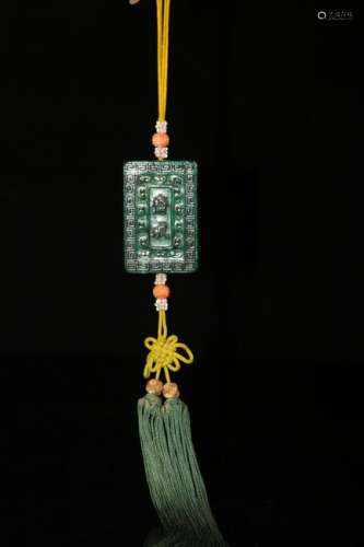 A CHINESE PENDANT, QING DYNASTY