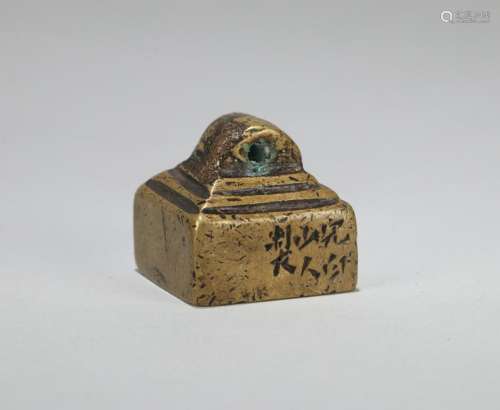 A CHINESE BRONZE SEAL, INSCRIBED âDENG SHI RUâ,