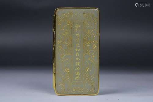 A CHINESE GOLD ENCASED JADE SUTRA, QING DYNASTY
