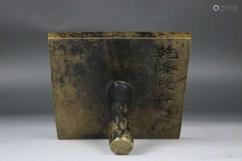 A CHINESE BRONZE SEAL, QING DYNASTY